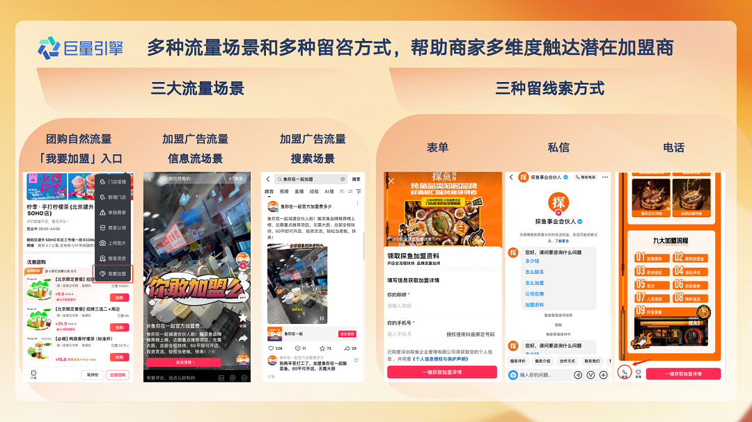 微信图片_20250630114631.png